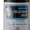Uitgang ???? Shimano Vet Rollerbrake Tube 100gram ????