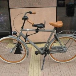 Flash-uitverkoop π Zadel Op Stang Model 2 Kinderzitje Voor Herenfiets Met 2 Dunne Stangen - Nooit Meer Zwaar Sturen π 15 Flash-uitverkoop π Zadel Op Stang Model 2 Kinderzitje Voor Herenfiets Met 2 Dunne Stangen - Nooit Meer Zwaar Sturen π -AGU WINKLE 550x412 54