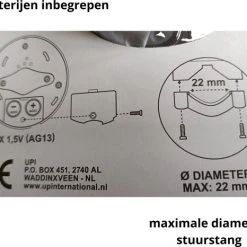 Begroting π Sirene Fiets - Brandweer Sirene - Zwaailicht - Licht En Geluid - Bike Fun - Brandweer Speelgoed 𧨠7 Begroting π Sirene Fiets - Brandweer Sirene - Zwaailicht - Licht En Geluid - Bike Fun - Brandweer Speelgoed 𧨠-AGU WINKLE 550x466