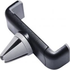 Top 10 ???? GreenMouse Smartphone Houder - Auto ✔️ -AGU WINKLE 550x545 4