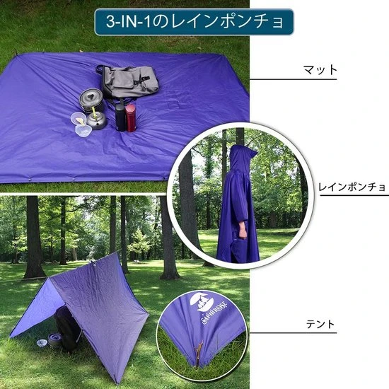 Groothandel ???? Merkloos Kwalitatief Sterke Zwarte Regenponcho Met Capuchon - PU 3000 MM Waterdicht / Zandbestendig / Winddicht - 280 Gr. - Multifunctioneel: Tent / Picknickmat / Bergbeklimmende Regenjas / Strandmat / Zonnescherm / Zonnescherm - ???? 6 Groothandel ???? Merkloos Kwalitatief Sterke Zwarte Regenponcho Met Capuchon - PU 3000 MM Waterdicht / Zandbestendig / Winddicht - 280 Gr. - Multifunctioneel: Tent / Picknickmat / Bergbeklimmende Regenjas / Strandmat / Zonnescherm / Zonnescherm - ???? - Afbeelding 6